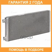 �������� ����. ��� �/� MAN TGA (00-)/TGL (05-)/TGS (07-)/TGX (07-)/TGM (06-) (LRh 1260) Luzar / LRH1260 �������� 24 ��� LRH1260 ����