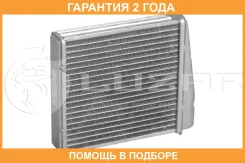 �������� ��������� Luzar / LRH14AX �������� 24 ��� LRH14AX ����