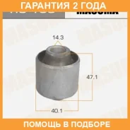 ����������� Masuma / RU168 �������� 24 ��� RU168 ����