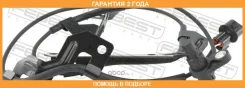 ������ abs �������� ������ Febest / 04606014 �������� 24 ��� 04606014 ����