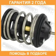 ��������� 87�C Febest / 19462001 �������� 24 ��� 19462001 ����