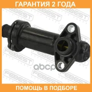 ��������� 70�C Febest / 19462010 �������� 24 ��� 19462010 ����