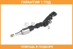 �������� Bosch / 0261500298 �������� 12 ��� 0261500298 ����