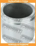 ������� �������� ���������� ��������� Febest / 0476DA1F �������� 24 ��� 0476DA1F ����