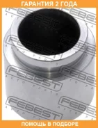 ������� �������� ���������� ������� D44.4 Febest / 0476V75R �������� 24 ��� 0476V75R ����