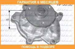 ������� �����, ���������� ��������� DOLZ / T219 �������� 6 ��� T219 ����