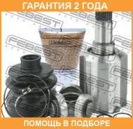 ���� ���������� Febest / 2211Sormtlh �������� 24 ��� 2211SORMTLH ����
