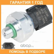 ������ �������� ���������� ��� ����������� X-Trail (T31) (07-) Luzar / LRPS1401 �������� 12 ��� LRPS1401 ����