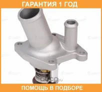 ��������� Luzar / LT0576 �������� 12 ��� LT0576 ����