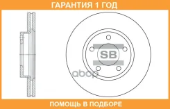 ���� ��������� �������� Sangsin Brake / SD4401 �������� 12 ��� SD4401 ����