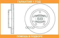 ���� ��������� Sangsin Brake / SD4405 �������� 12 ��� SD4405 ����