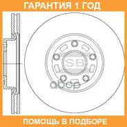 ���� ���������, �������� Sangsin Brake / SD4428 �������� 12 ��� SD4428 ����
