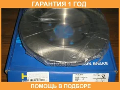 ���� ��������� ������ Sangsin Brake / SD5303 �������� 12 ��� SD5303 ����
