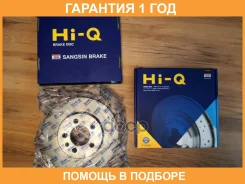 ���� ��������� Sangsin Brake / SD5401 �������� 12 ��� SD5401 ����