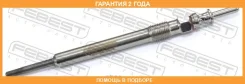 ����� ����������� Febest / 19642004 �������� 24 ��� 19642004 ����