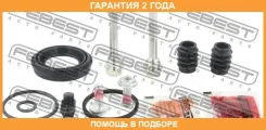 ����������� �������� ���������� ������� Febest / 1975F10R �������� 24 ��� 1975F10R ����