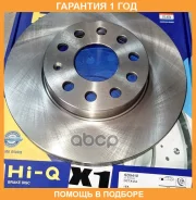 ���� ��������� Sangsin Brake / SD5410 �������� 12 ��� SD5410 ����