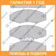 ������� ��������� Sangsin Brake / SP1095 �������� 12 ��� SP1095 ����