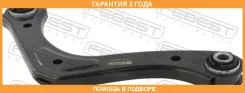 ���� ������ ������� ����� Febest / 2225Cdurlh �������� 24 ��� 2225CDURLH ����