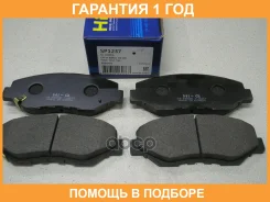 ������� ��������� Sangsin Brake / SP1237 �������� 12 ��� SP1237 ����