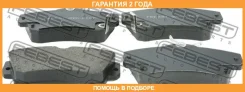 ������� ��������� �������� Febest / 2001PTCF �������� 24 ��� 2001PTCF ����