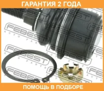 ����� ������� ��������� ������ Febest / 2020001 �������� 24 ��� 2020001 ����