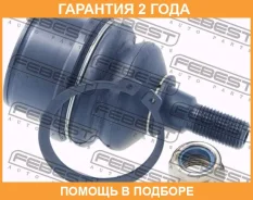 ����� ������� ��������� ������� ������ Febest / 2020Grchl �������� 24 ��� 2020GRCHL ����