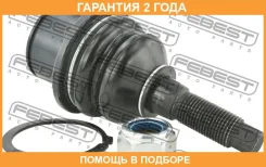 ����� ������� ��������� ������� ������ Febest / 2020Ramflow �������� 24 ��� 2020RAMFLOW ����