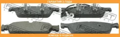 ������� ��������� �������� Febest / 2301T6F �������� 24 ��� 2301T6F ����