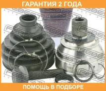 ���� �������� Febest / 2310018 �������� 24 ��� 2310018 ����