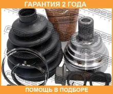 ���� �������� Febest / 2310030 �������� 24 ��� 2310030 ����