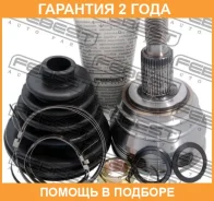 ���� �������� Febest / 2310029 �������� 24 ��� 2310029 ����