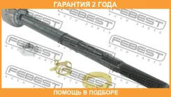 ���� ������� Febest / 2022300 �������� 24 ��� 2022300 ����