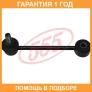 ������ ������������� ��� 555 / SLT105 �������� 12 ��� SLT105 ����