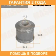 ����������� Masuma / RU218 �������� 24 ��� RU218 ����