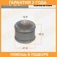����������� Masuma / RU267 �������� 24 ��� RU267 ����