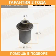 ����������� Masuma / RU336 �������� 24 ��� RU336 ����