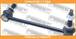 ���� ������������� �������� ������ Febest / 2023Magfr �������� 24 ��� 2023MAGFR ����
