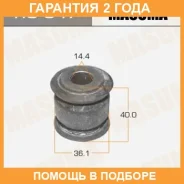 ����������� Masuma / RU347 �������� 24 ��� RU347 ����