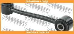 ���� ������������� �������� Febest / 2023NITF �������� 24 ��� 2023NITF ����
