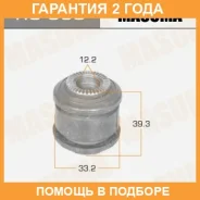 ����������� Masuma / RU359 �������� 24 ��� RU359 ����
