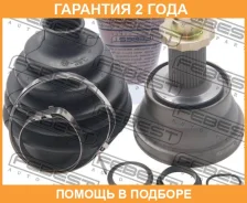 ���� �������� Febest / 2310036 �������� 24 ��� 2310036 ����