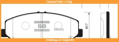 ������� ��������� Sangsin Brake / SP1448 �������� 12 ��� SP1448 ����