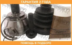 ���� �������� Febest / 23102H �������� 24 ��� 23102H ����