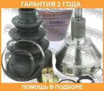 ���� �������� Febest / 2310PV �������� 24 ��� 2310PV ����
