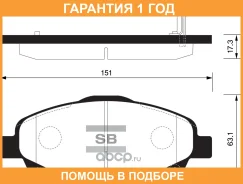 ������� ��������� �������� SP1576 Sangsin Brake / SP1576 �������� 12 ��� SP1576 ����