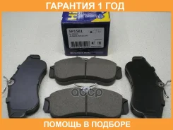 ������� ��������� �������� Sangsin Brake / SP1581 �������� 12 ��� SP1581 ����