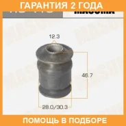 ����������� Masuma / RU418 �������� 24 ��� RU418 ����