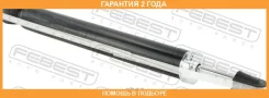 ����������� ������ Febest / 23110005R �������� 24 ��� 23110005R ����