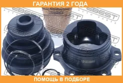 ���� ���������� Febest / 2311829 �������� 24 ��� 2311829 ����